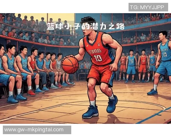 实时新闻深度对话刘磊分享篮球人生的奋斗与梦想之路